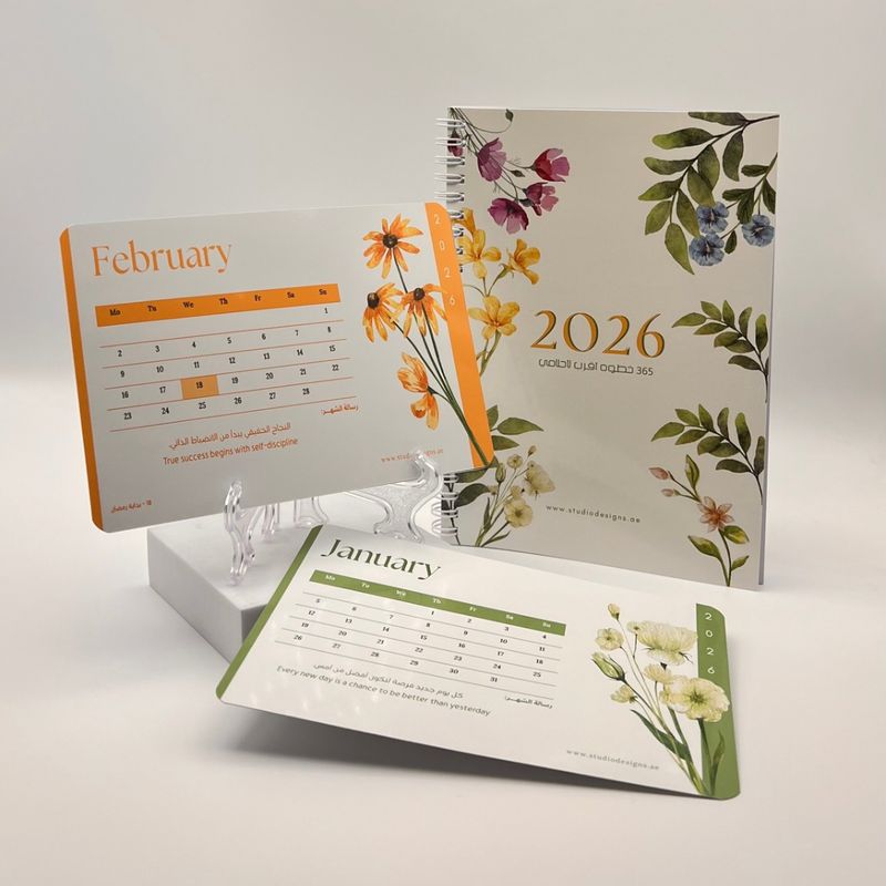 Desk Calendar &amp; Notebook Set – 2026