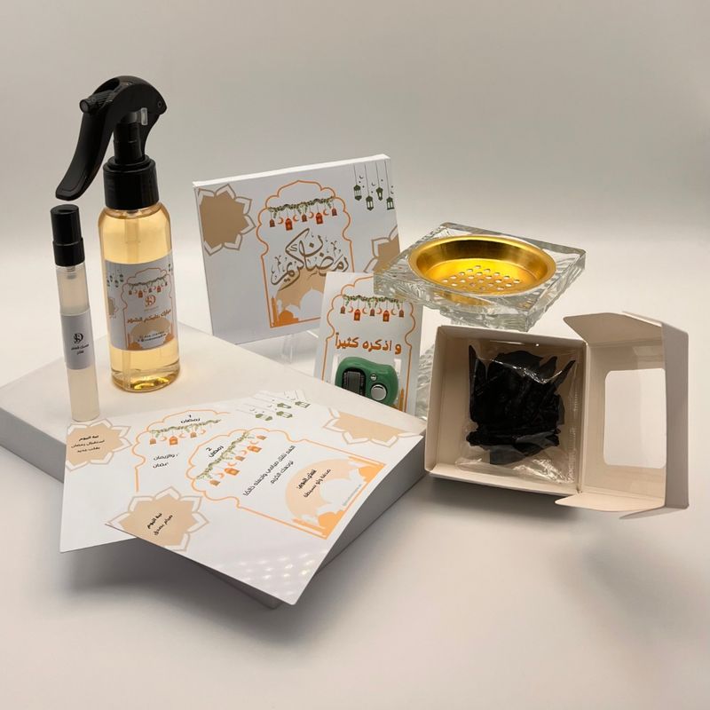 Nafahat Ramadan Gift Box