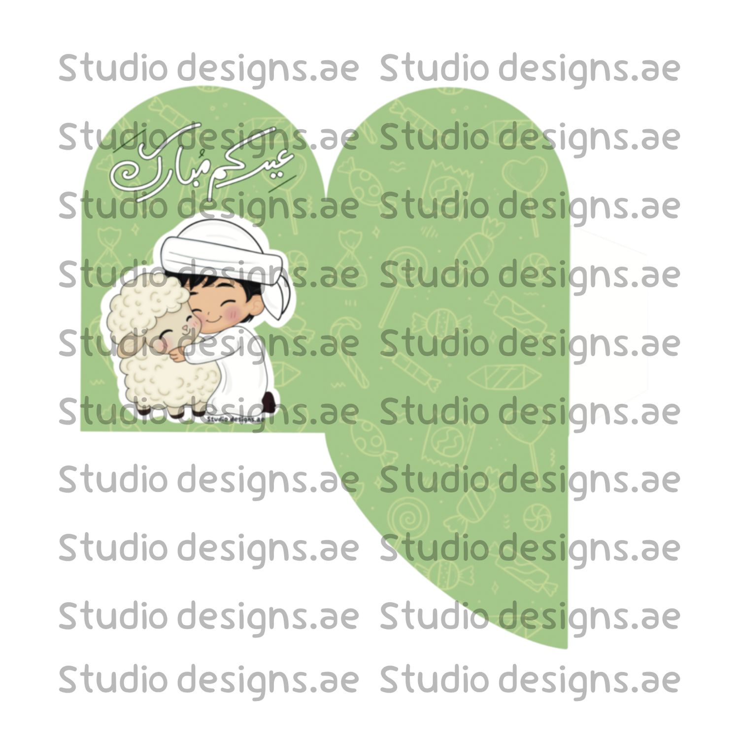 Eidiya Envelope Bundle - 4 Envelope