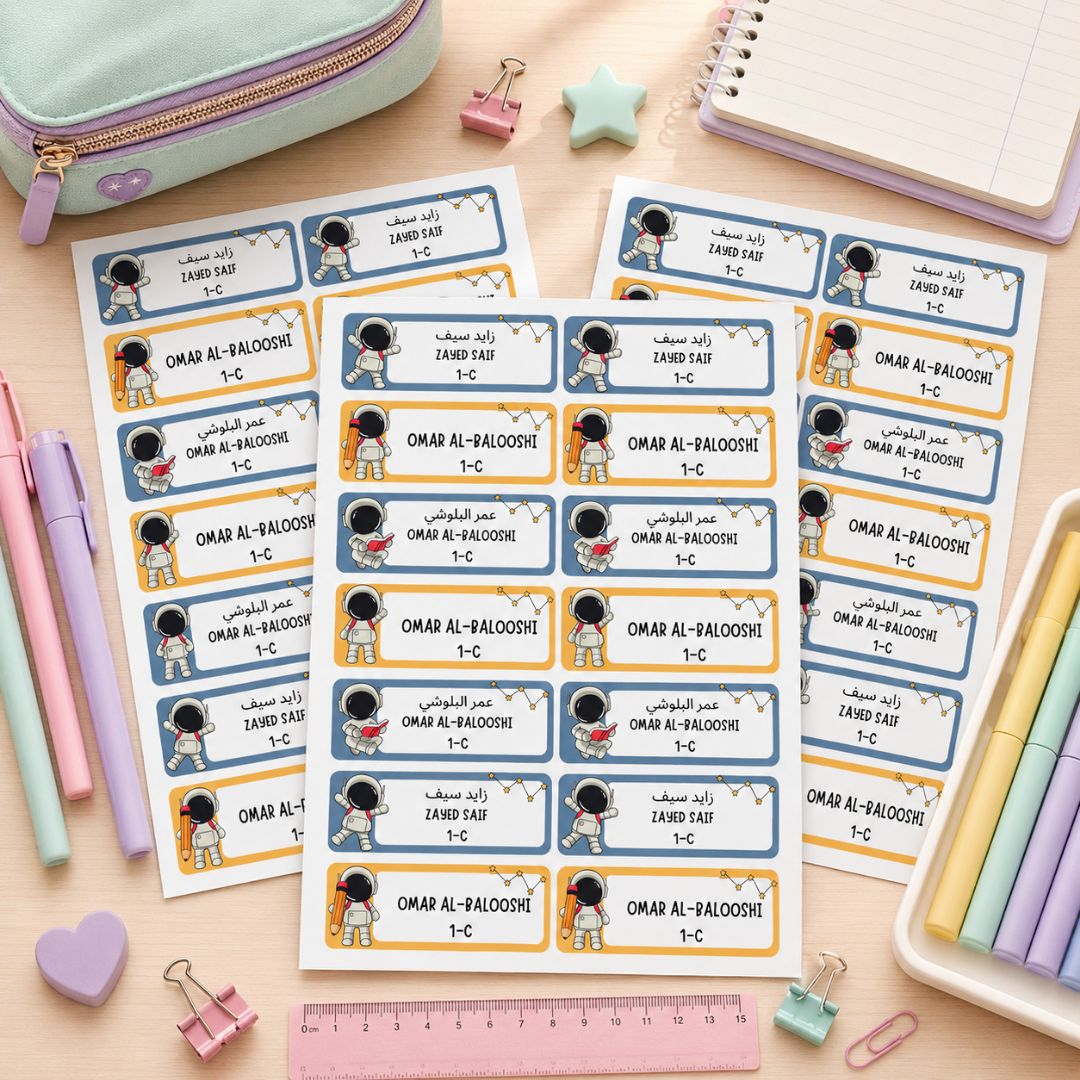 Astronaut School Labels