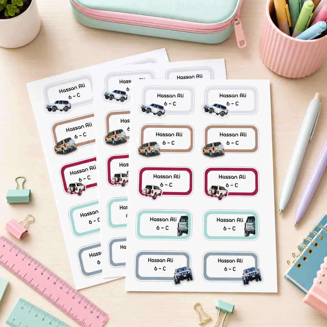 Patrol Car School Labels