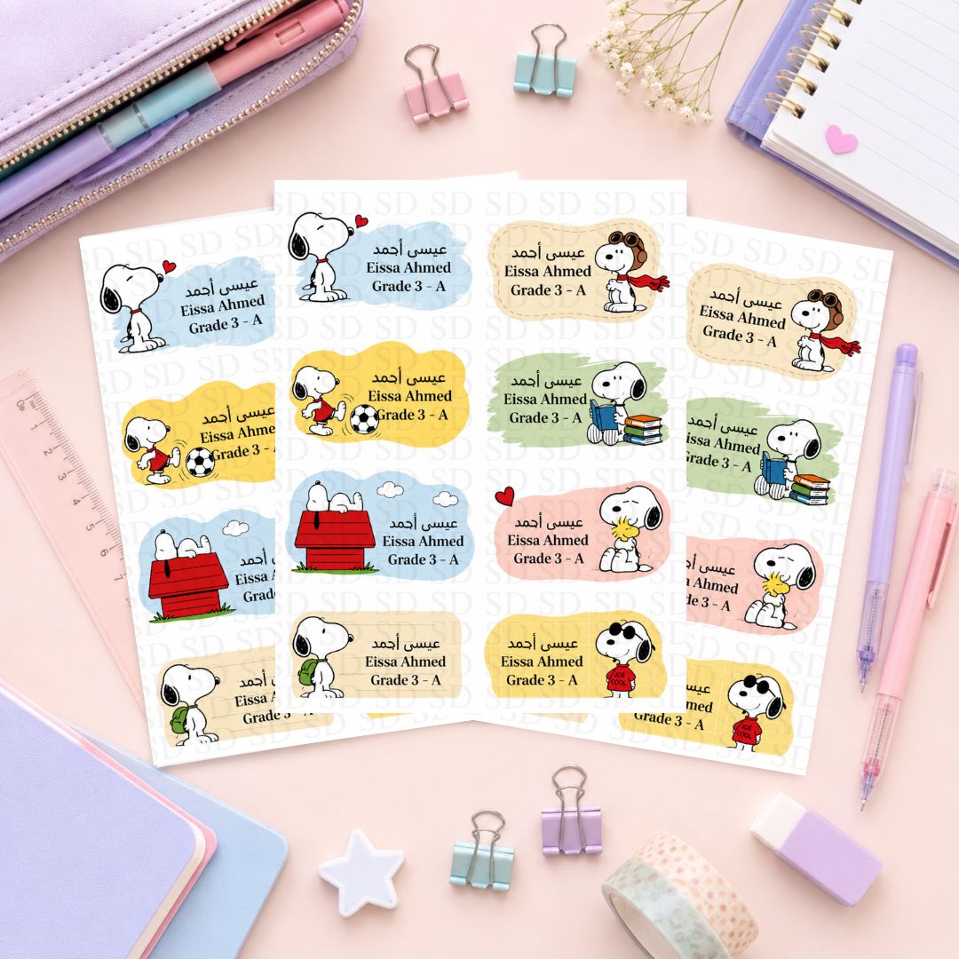 Snoopy School Labels