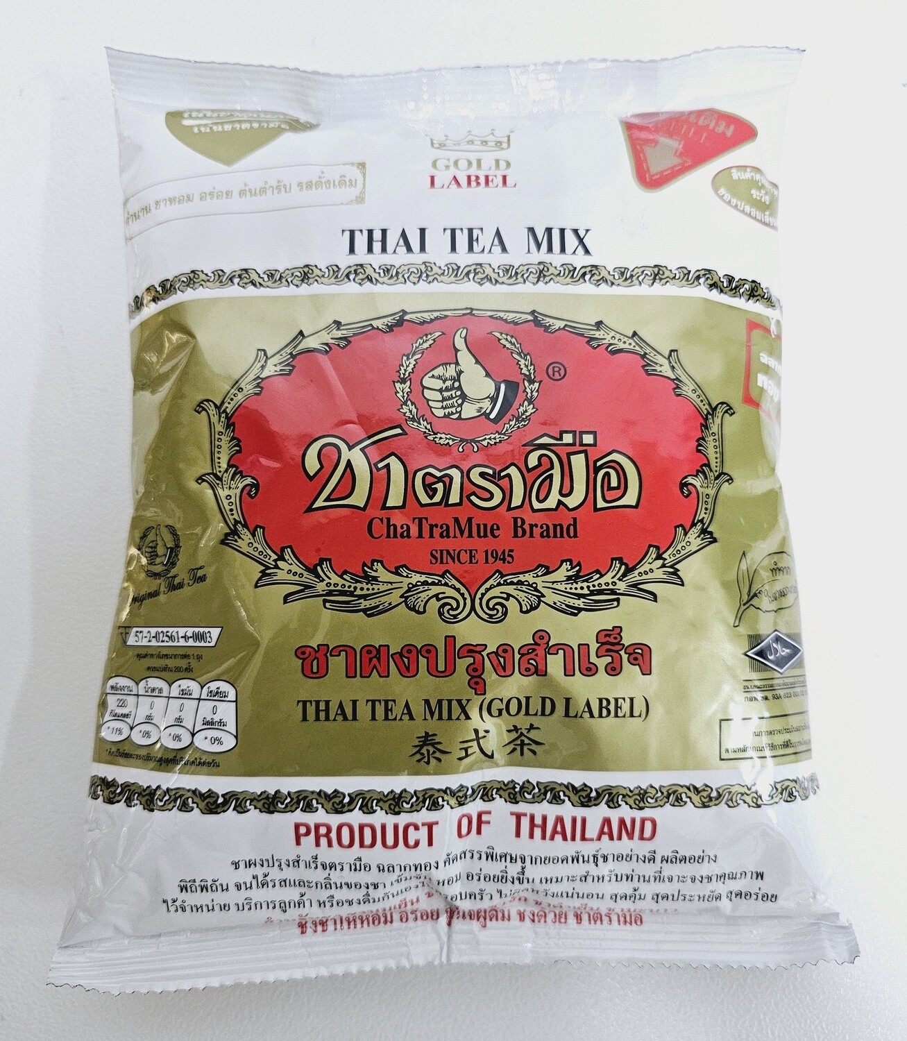 Thai Tea (Gold) 400g