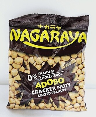 Nagaraya Nut Cracker Adobo 160g