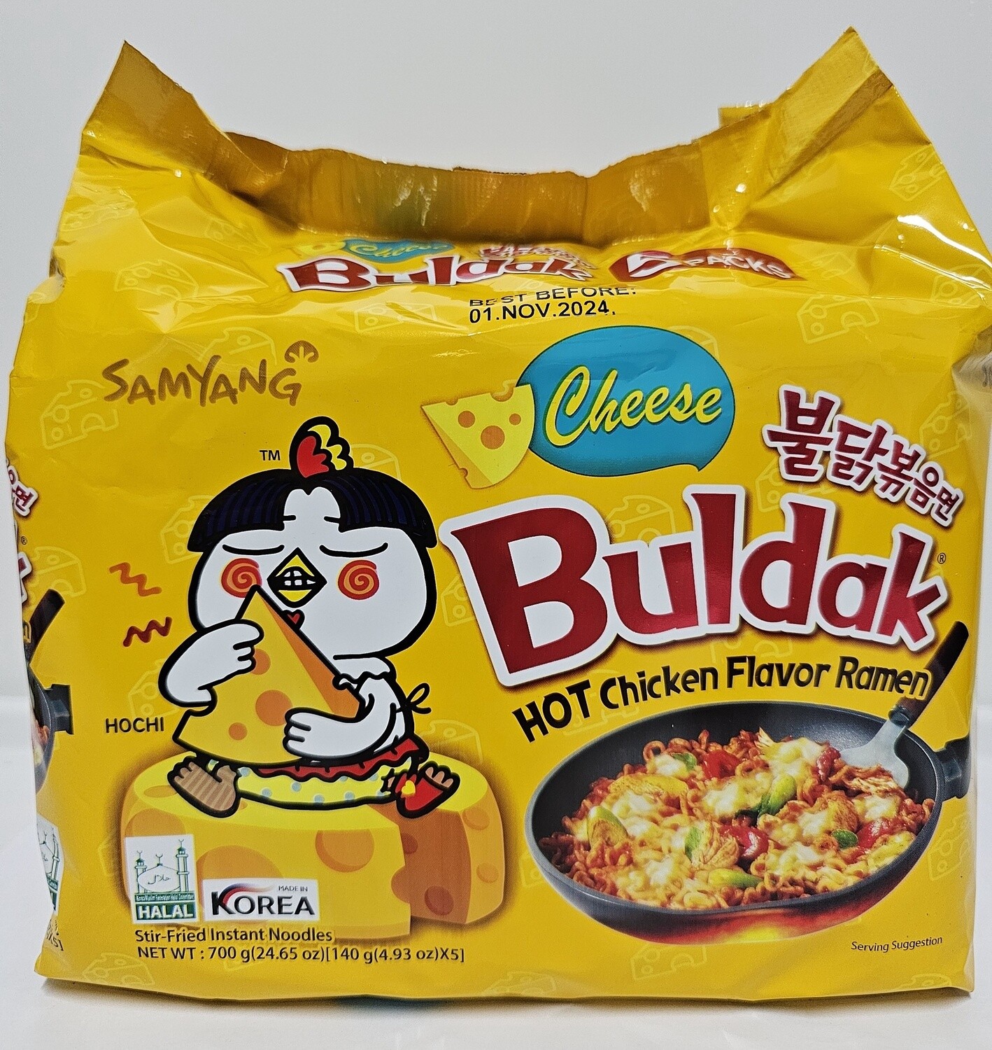 Samyang Hot Chicken cheese Noodle 5pk Multi 140g