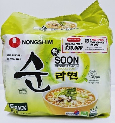 Nongshim Soon Vegetable Noodle 5pk