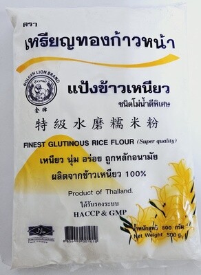 Golden Lion Glutenous Rice Flour 500g
