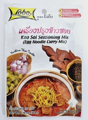 Curry paste Lobo Kao Soi Seasoning Mix 50g
