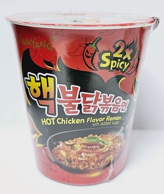 Hot Chicken 2x Spicy  Sml Cup 70g