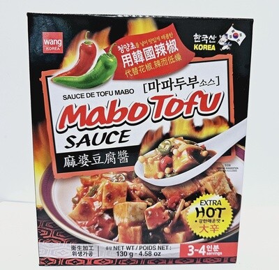 Wang Mafa Tofu Sauce Extra Hot 130g