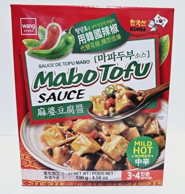 Wang Mafa Tofu Sauce Mild Hot 130g