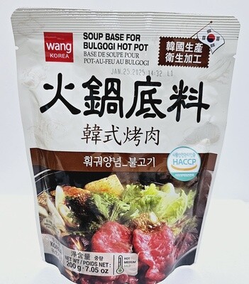 Wang Hot Pot Bulgogi Sauce 200g
