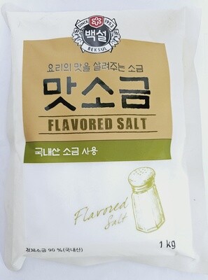 CJ Beksul Flavoured Salt 1kg