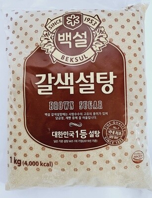 CJ Beksul Brown Sugar 1kg