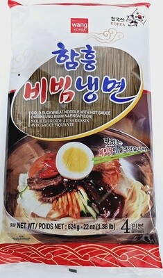 Wang Buckwheat Noodle Pyeongyang Naengmyun 624g