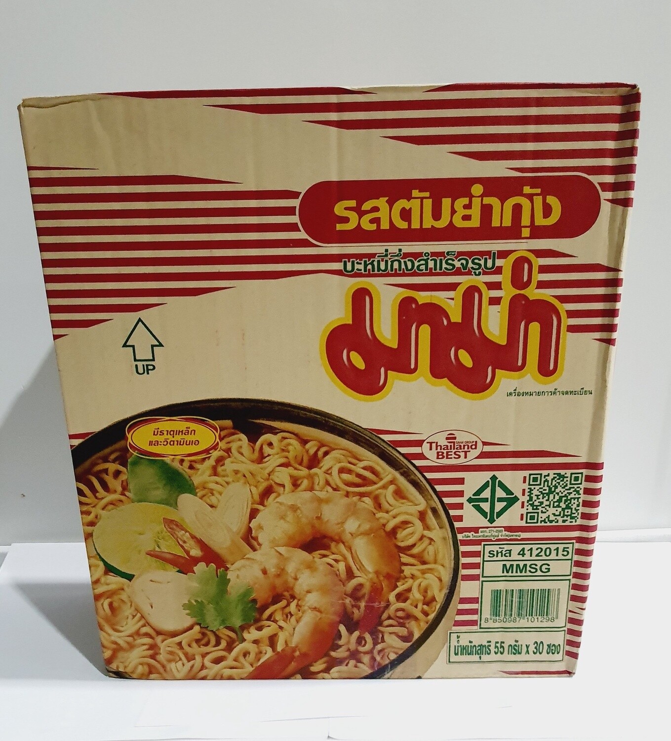 Mama Shrimp Tom Yum 55g Box