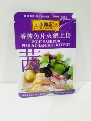 LKK Fish Cilantro Hot Pot 50g