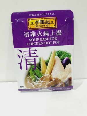 LKK Chicken Soup Hot Pot 60g