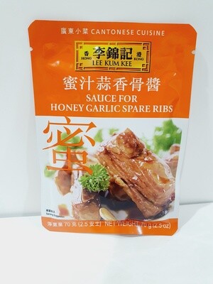 LKK Honey Garlic Spare Ribs 70g