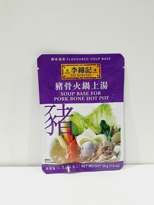 LKK Pork Bone Hot Pot 50g
