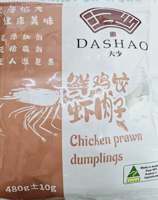 Dashao Chicken Prawn Dumplings 480g