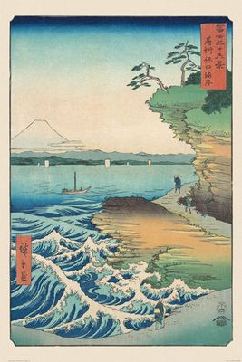 Hiroshige Seashore At Hoda