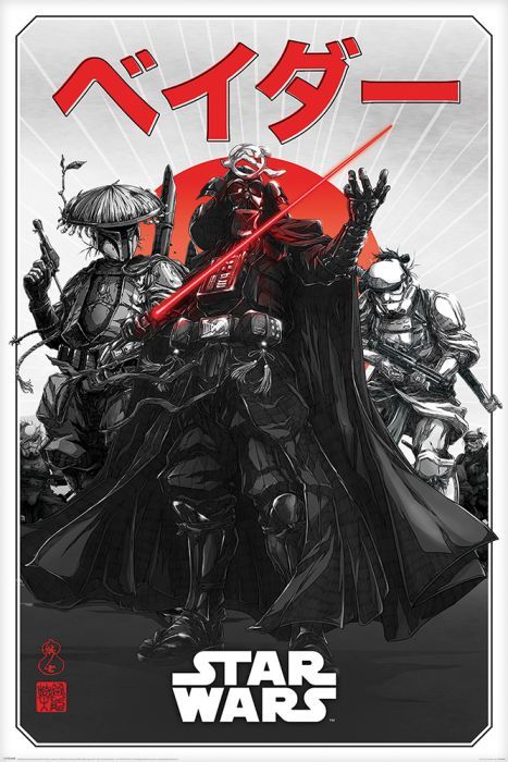 Star Wars Visions Da-ku Saido Poster 61x91.5cm