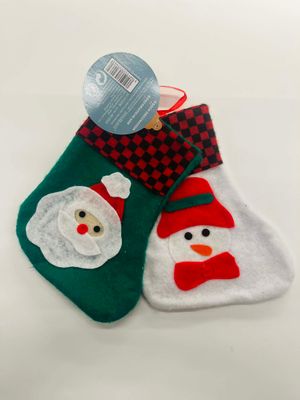 🎄🧦 Decoratieve kerstsokken – set van 2