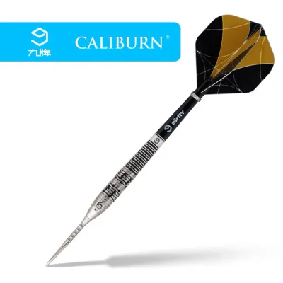 Caliburn