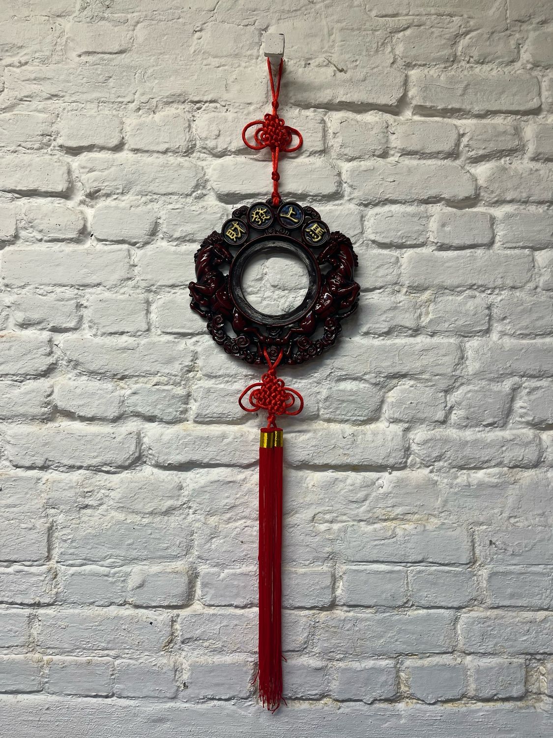 Chinese muurhanger