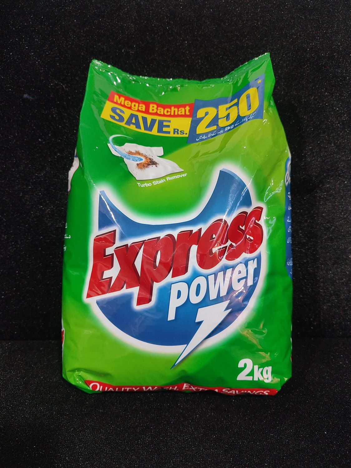 Lessive en Poudre Express Power 2kg Colis de 6