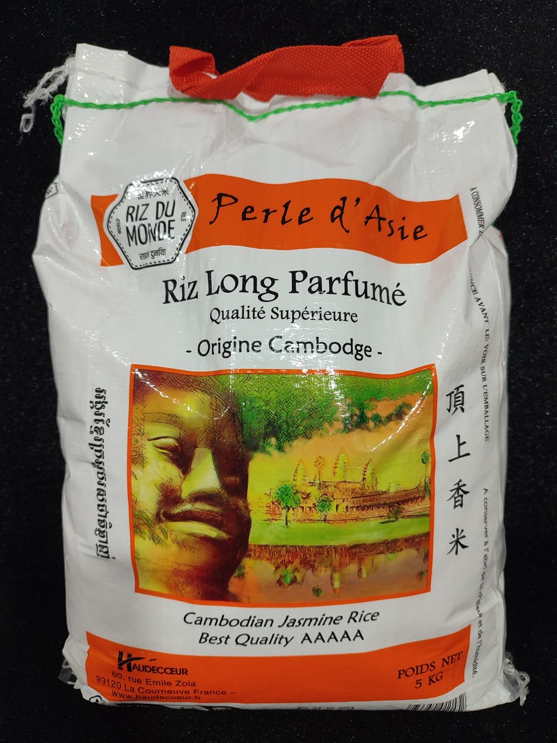 Riz Long Parfumé Cambodge 5kg