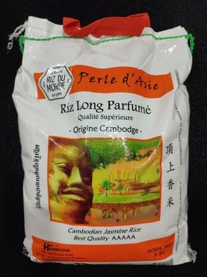 Riz Long Parfumé Cambodge 5kg