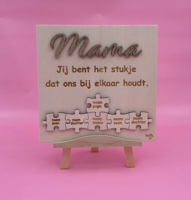 Gepersonaliseerde houten canvas &quot;jij bent het stukje&quot;