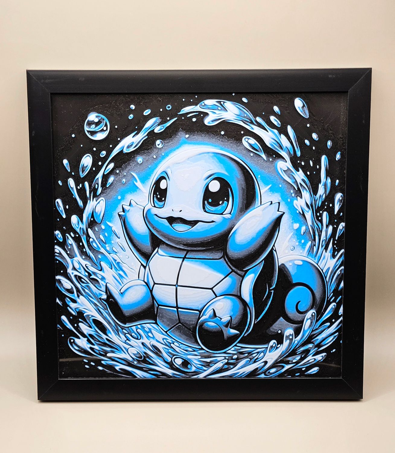 Squirtle