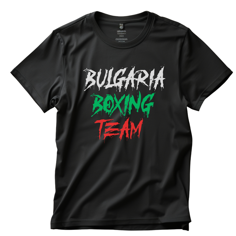 Тениска BULGARIA BOXING TEAM