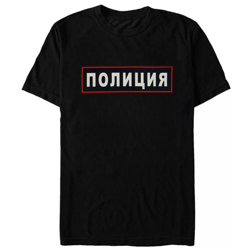 Мъжка тениска Полиция