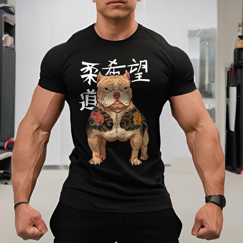 Мъжка тениска Pitbull Yakuza