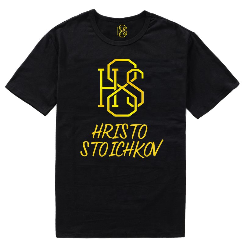 Stoichkov 8 тениска - мъже и деца