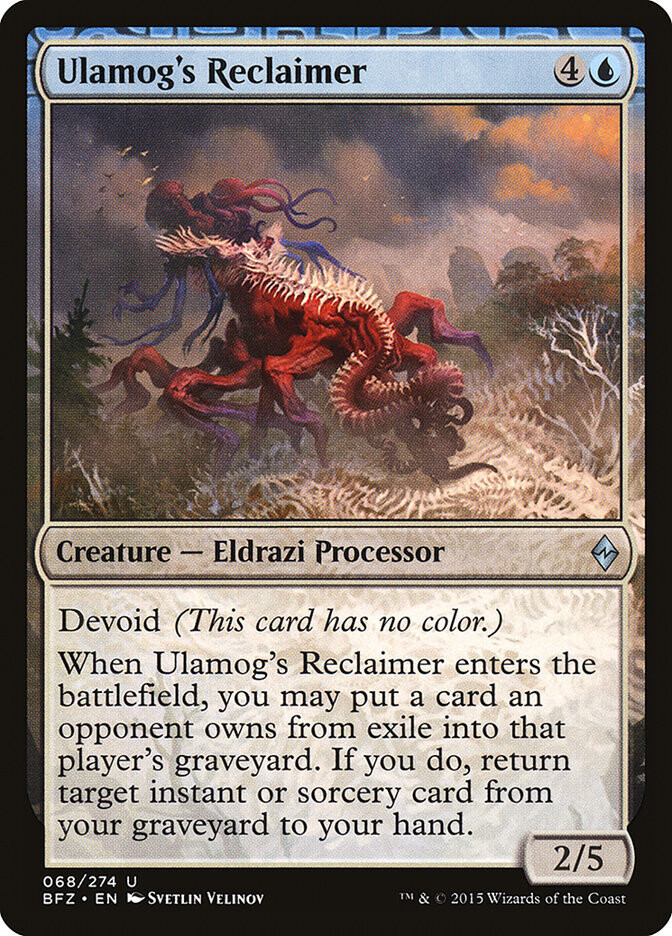Ulamog&#39;s Reclaimer