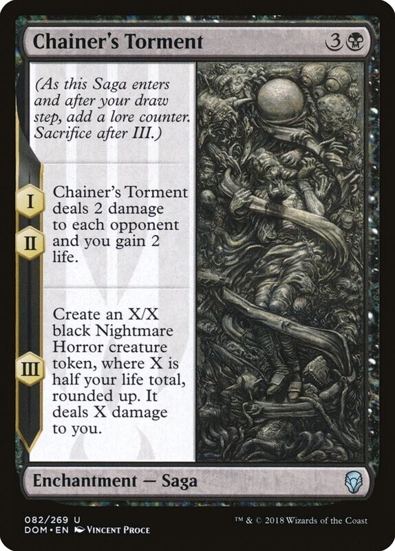 Chainer&#39;s Torment