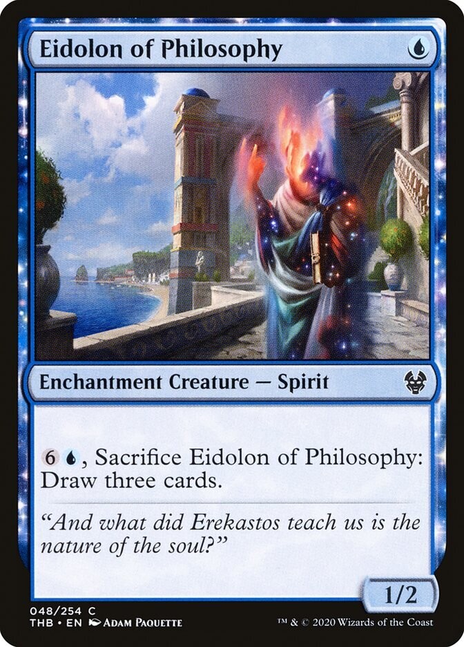 Eidolon of Philosophy Eidolon of Philosophy