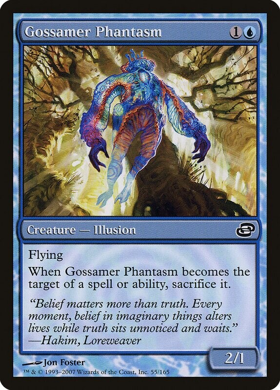 Gossamer Phantasm Gossamer Phantasm