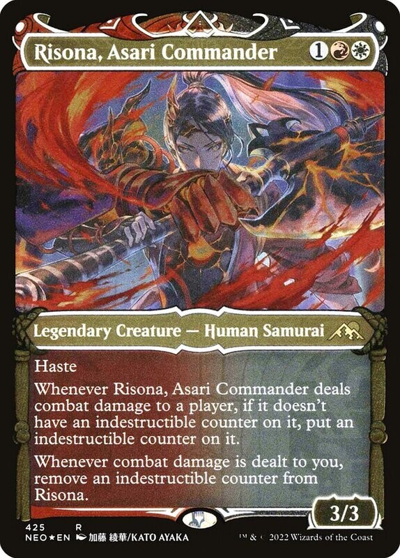Risona, Asari Commander (Etched Foil)