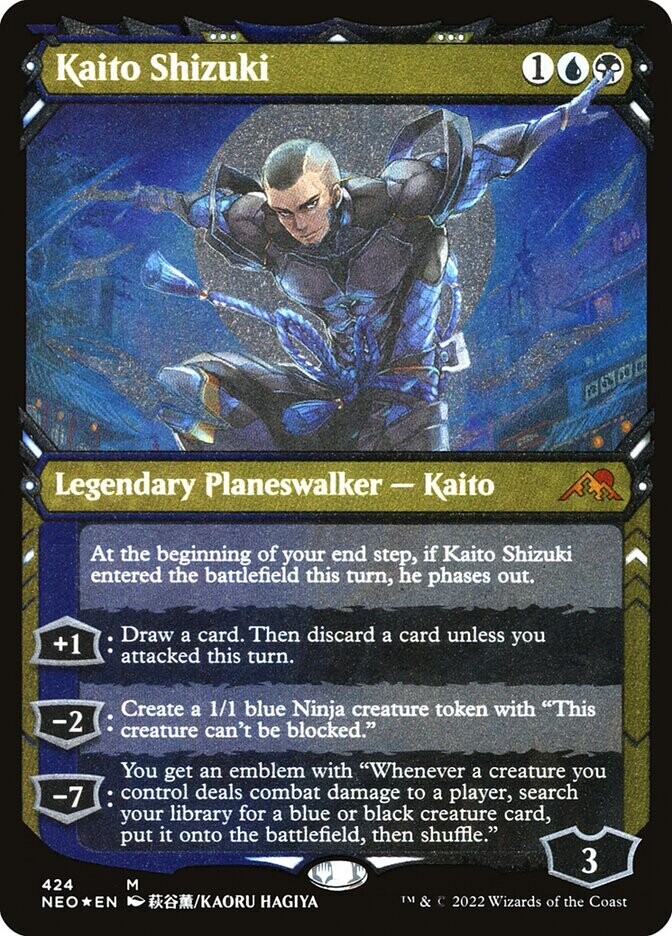 Kaito Shizuki (Etched Foil)