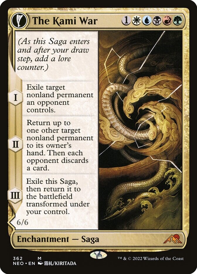 The Kami War // O-Kagachi Made Manifest The Kami War // O-Kagachi Made Manifest