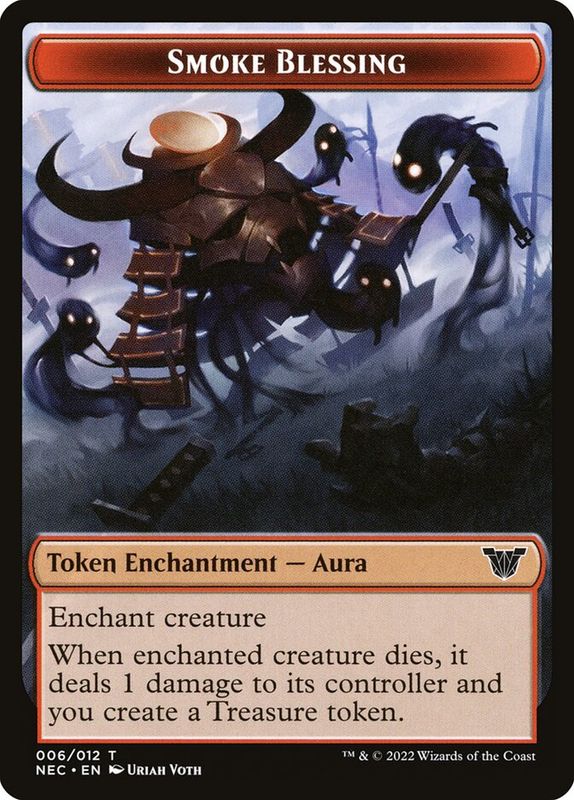 Smoke Blessing Token