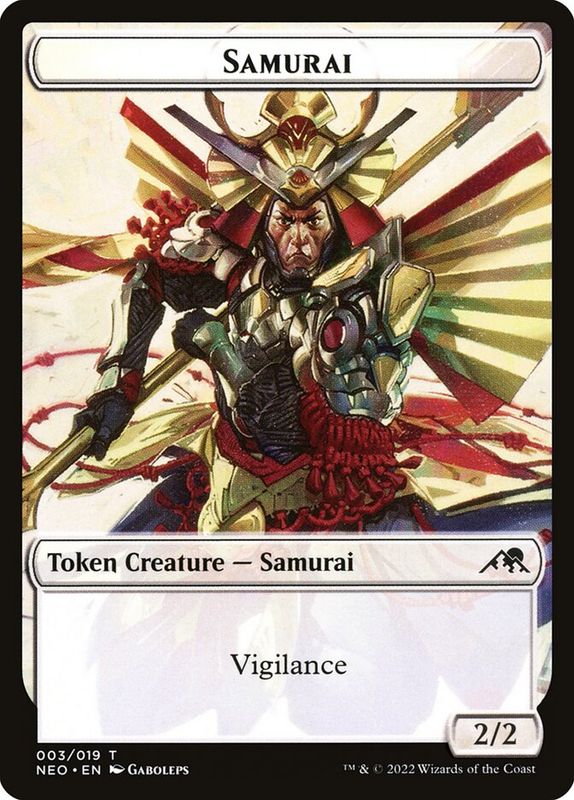 Samurai Token NEO_3