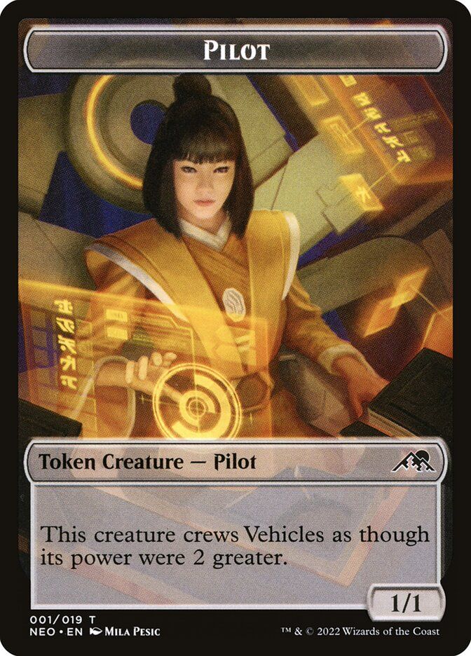 Pilot Token NEO_1