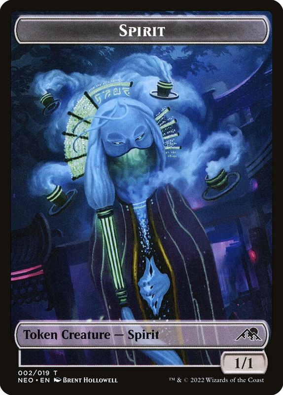 Spirit Token NEO_2